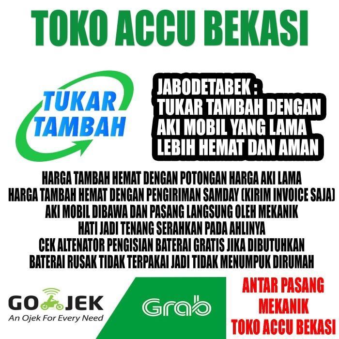 Aki Mobil Incoe Premium Ns70L Tukar Tambah