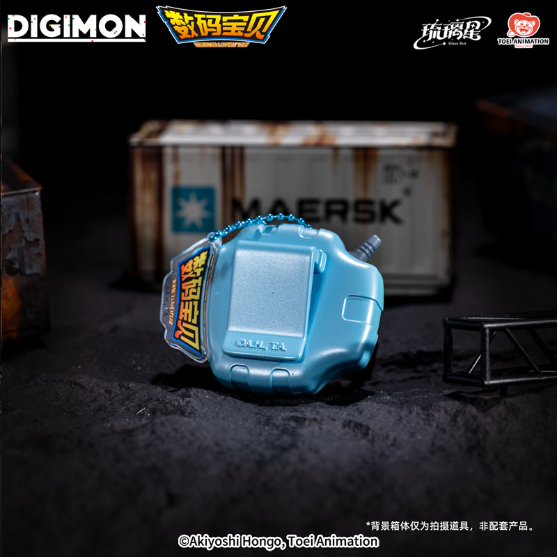 Genuine Digimon Digivice 3D Stereo Pendant Blind Box Courage Tai Yagami Anime Figure Destiny Willis