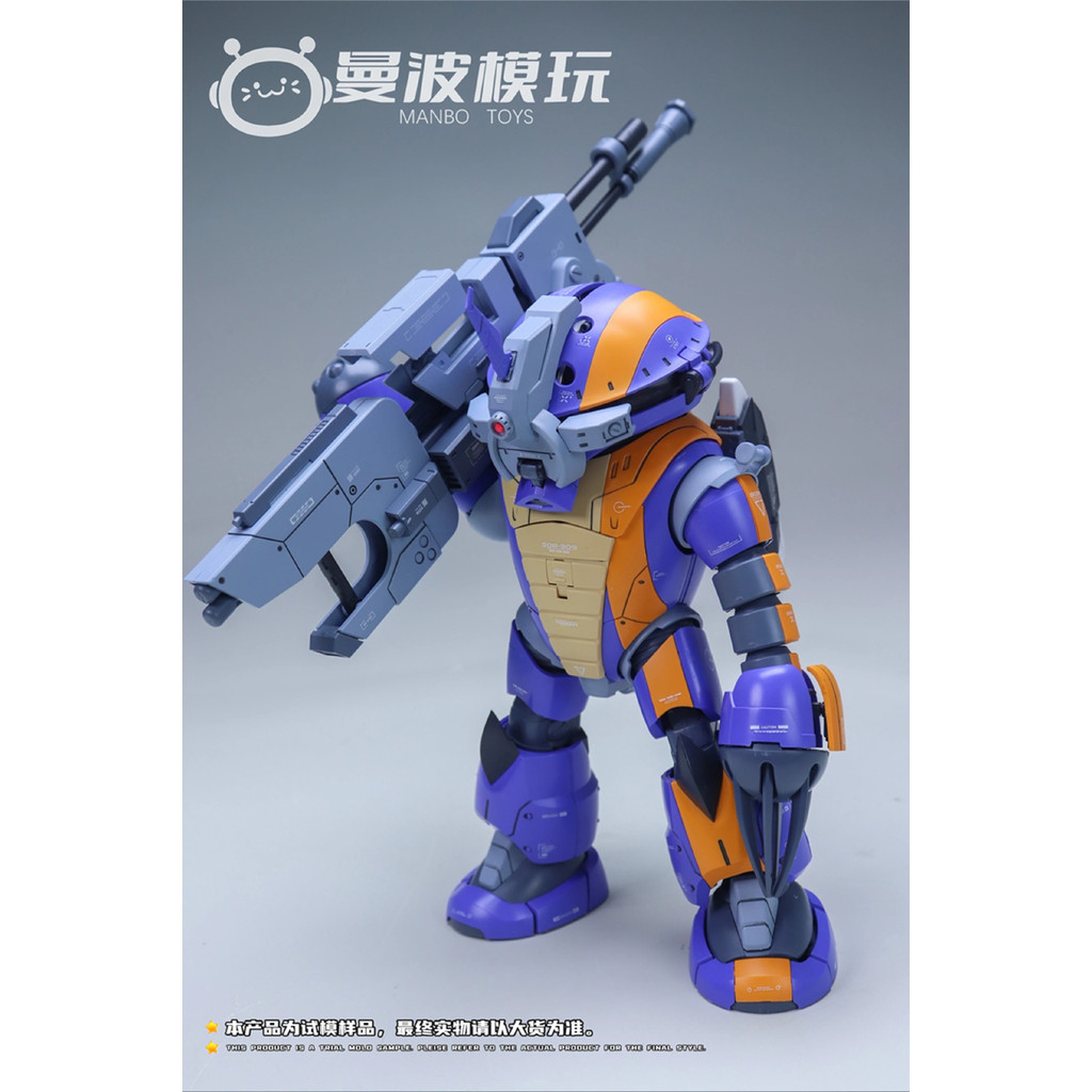 Manbo el Acguy Thunderbolt Ver. MSM04 MG 1100 Scale With Complete Hydraulic Assembly Kit Anime