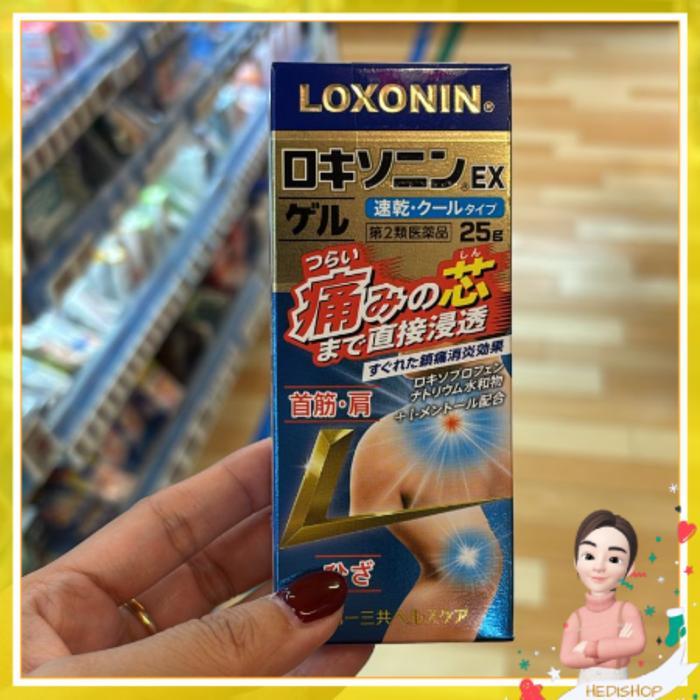 Boom Sale Gel Pereda Nyeri Loxonin 25G Jepang (Loxonin Ex Gel 25Gr) [Kode 1Kode 2Kode 3Kode 4Kode