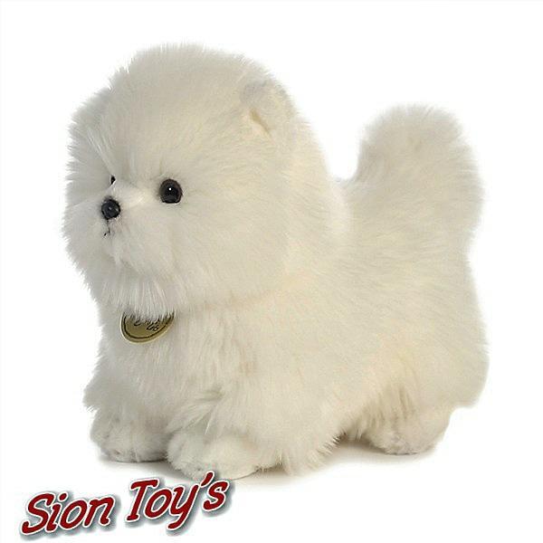 Boneka Hewan Anjing Mini Pom (Pomeranian Dog Stuffed Animal) #Gratisongkir