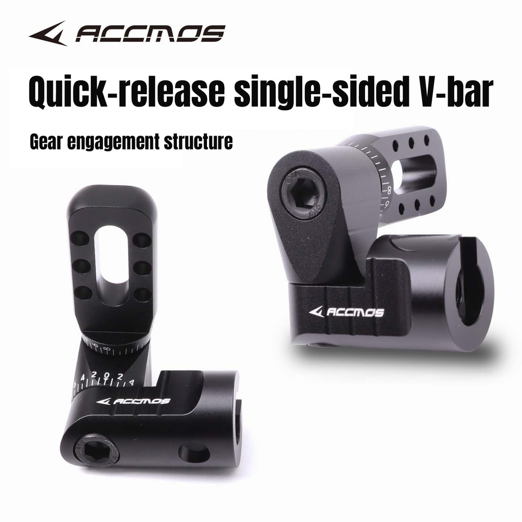 Archery QuickRelease Single Side VBar Bow Stabilizer Vbar Mount Adjustable Angle Gear Lock Structure