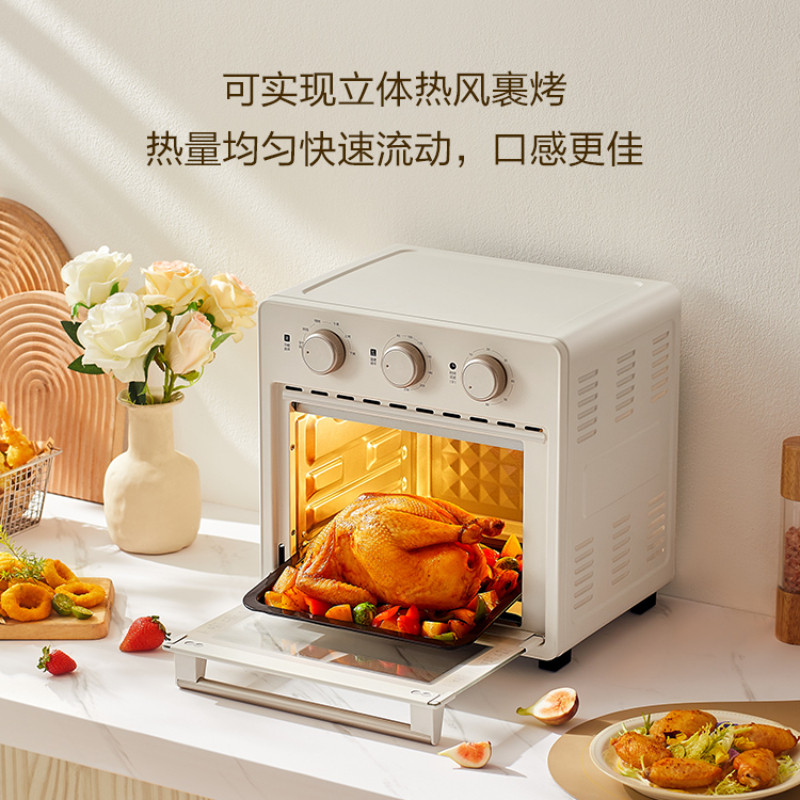 Supor oven household electric oven integrated air fryer small blast stove electric oven