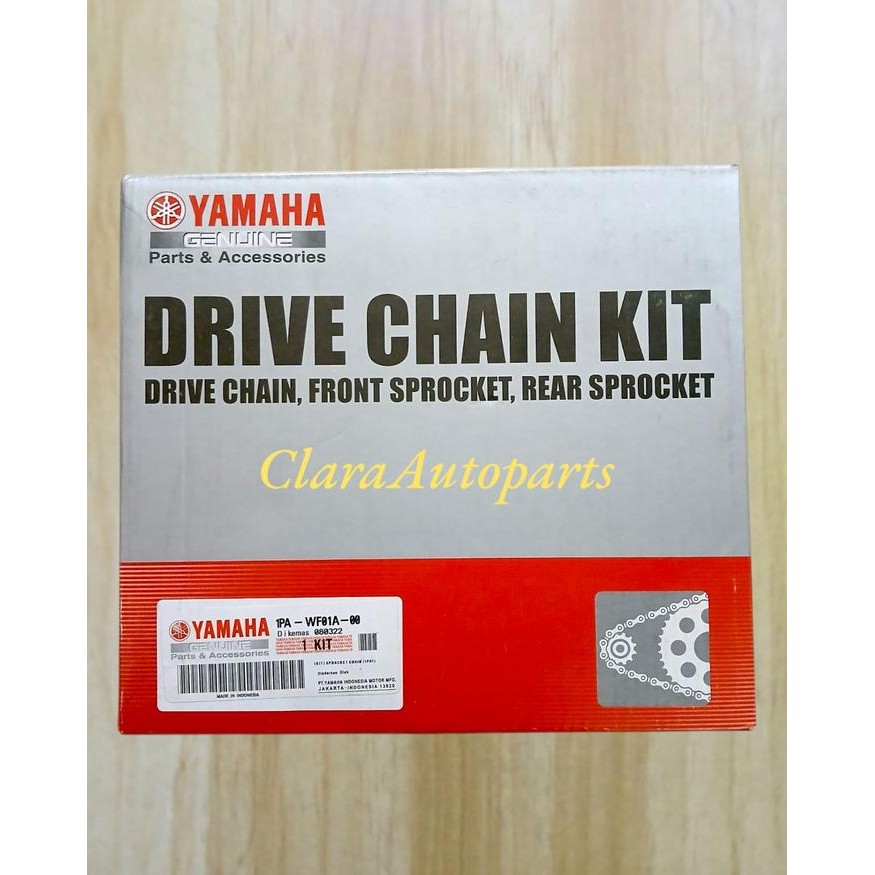 Gearset Vixion New Girset Vixion Nvl Gear Set Nvl Gir Set Nvl 1Pa