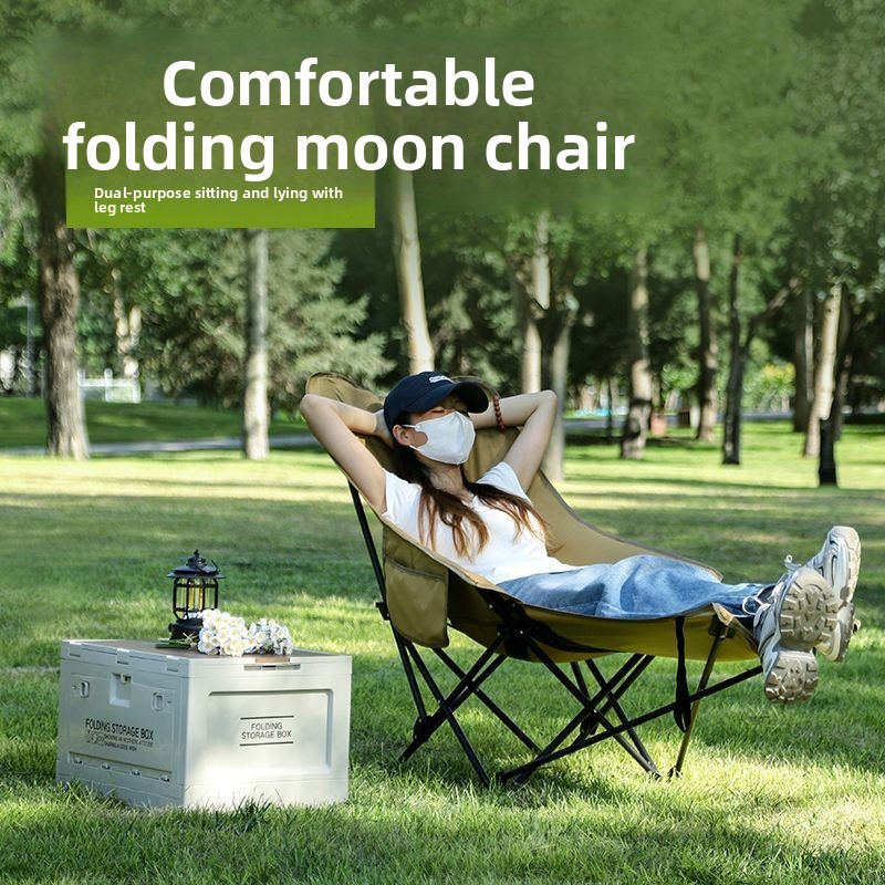 Outdoor Folding Recliner Simple Folding Chair Portable Moon Chair Three-speed Adjustment Recliner
