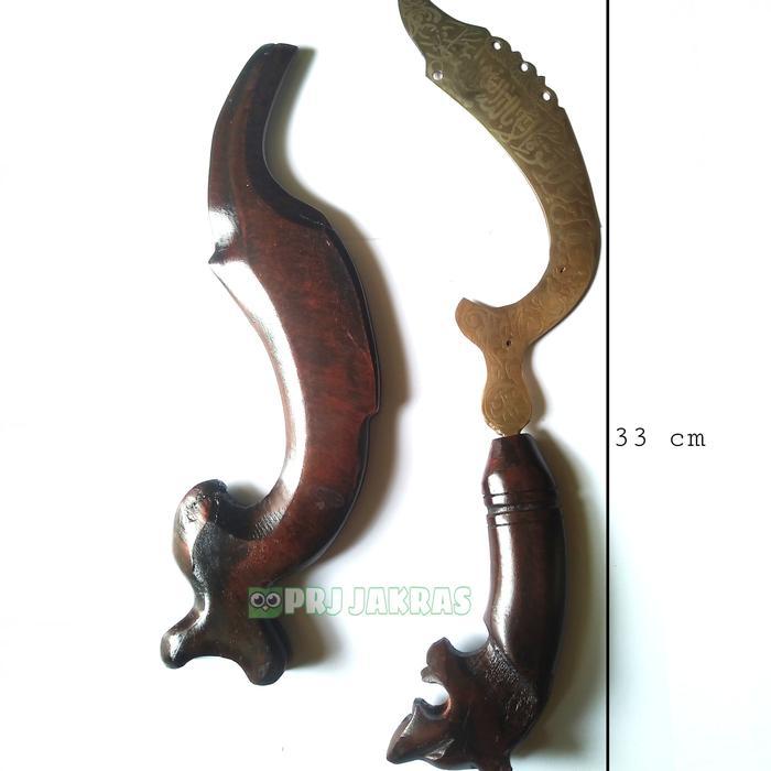 Kujang Kuningan Kaligrafi Arab Terlaris