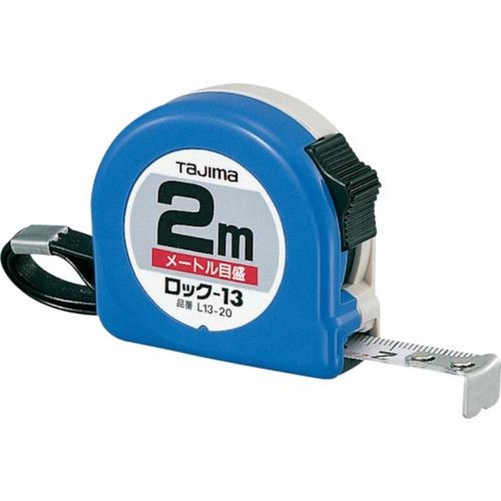Tajima L13-20BL Measuring Tape Lock-13 Metric Scale 2m | Meteran