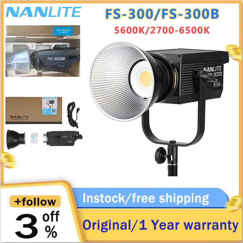 Nanlite FS-300 FS-300B LED Bi-Color Monolight Temperature LED Film and Television Lighting Studio We