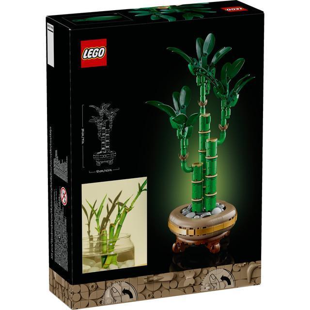 LEGO BOTANICALS 10344 LUCKY BAMBOO