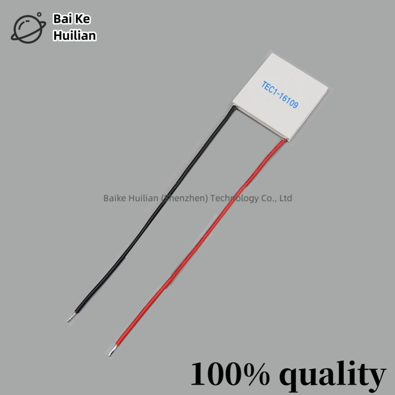 1pcs/lot TEC1-16109 refrigeration chip 45x45MM 19V9A 102W large-sized semiconductor refrigeration