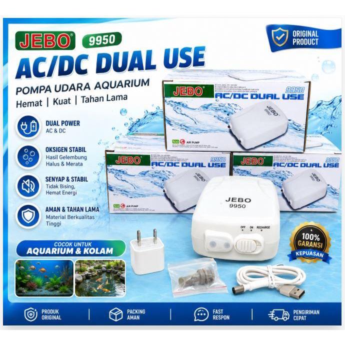 Resun Petfish - Aerator Jebo 9950 Aerator Acdc Airpump Ac Dc Pompa Udara Kolam Aerator Aquarium