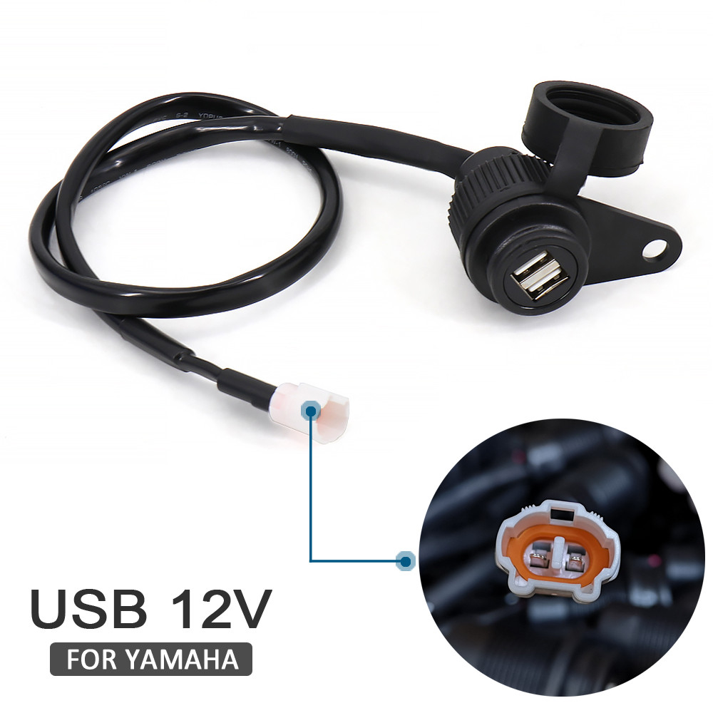 Motoryle 12V DV For Yamaha MT07 MT09 SP Traer FZ09 FZ07 Traer XSR 700 900 Double USB harger Adapter