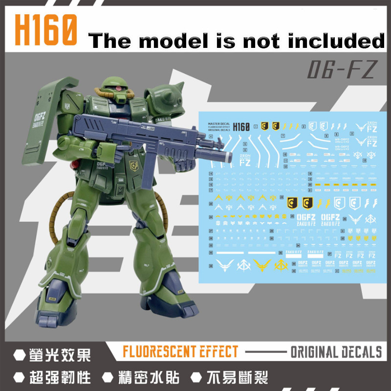 2026 New Master Decal H160 for HG 1/144 MS-06FZ Zaku II Kai Water Sticker High Precision Fluorescent