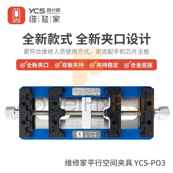 Ycs P03 Parallel Space Fixture