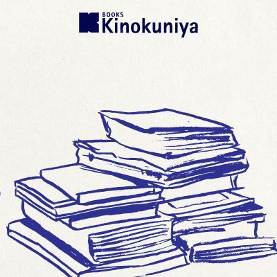 READY Literature Book - COMPLETE STORIES - 9780805210552