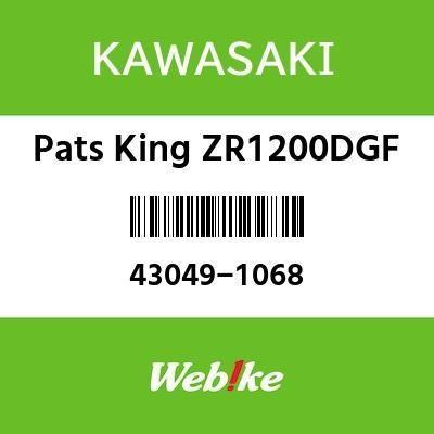 Packing 43049-1068 W800 Suku Cadang OEM Kawasaki