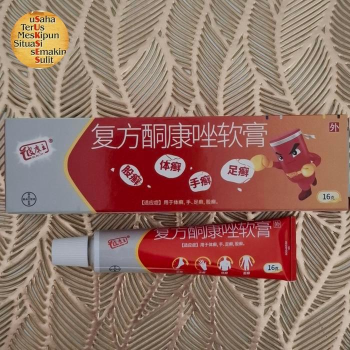 Salep Pi Kang Wang Bayer Original 16 Gram