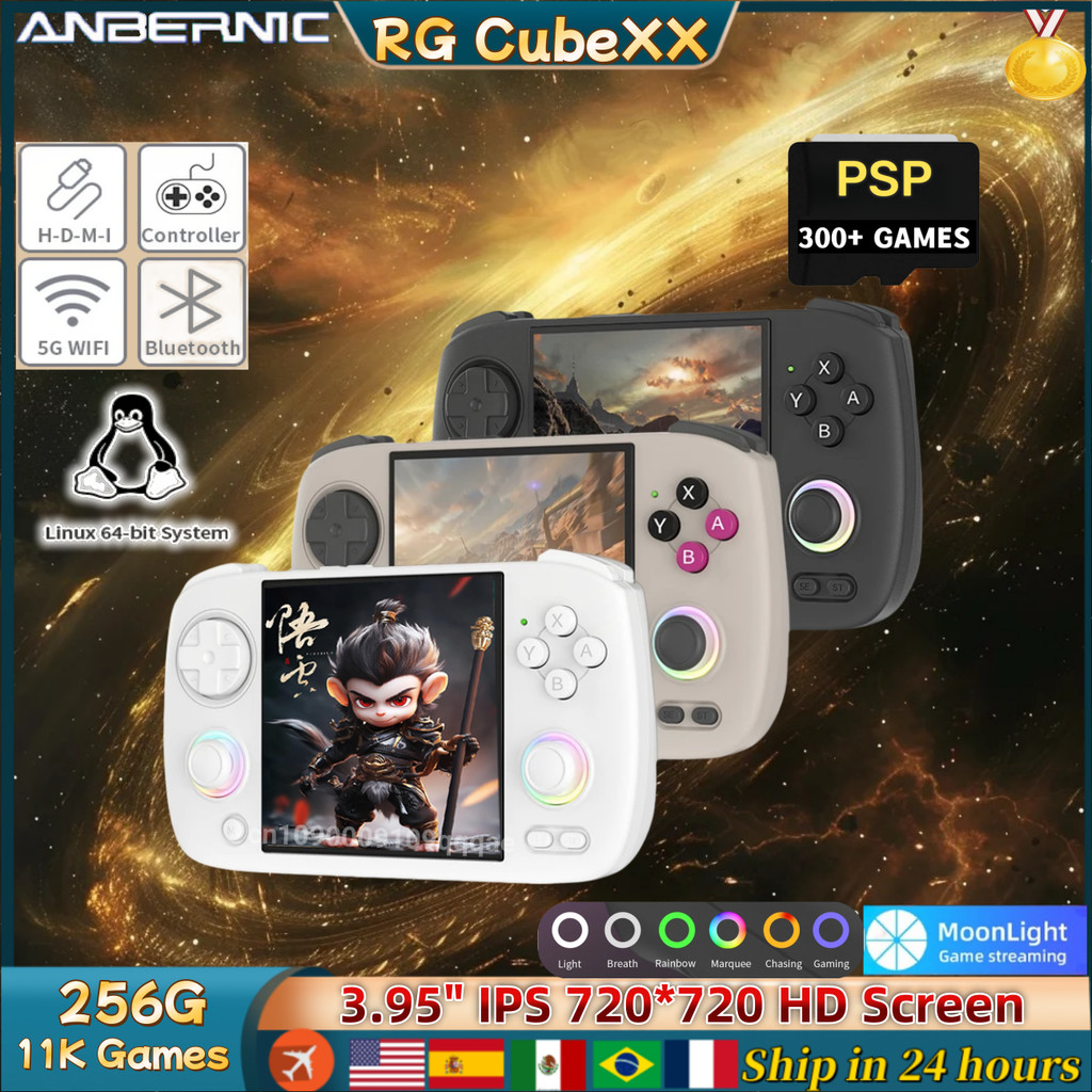 ANBERNIC RG CubeXX Handheld Game Console 3.95" IPS HD Screen Linux WIFI Bluetooth 256G PSP RG Cube