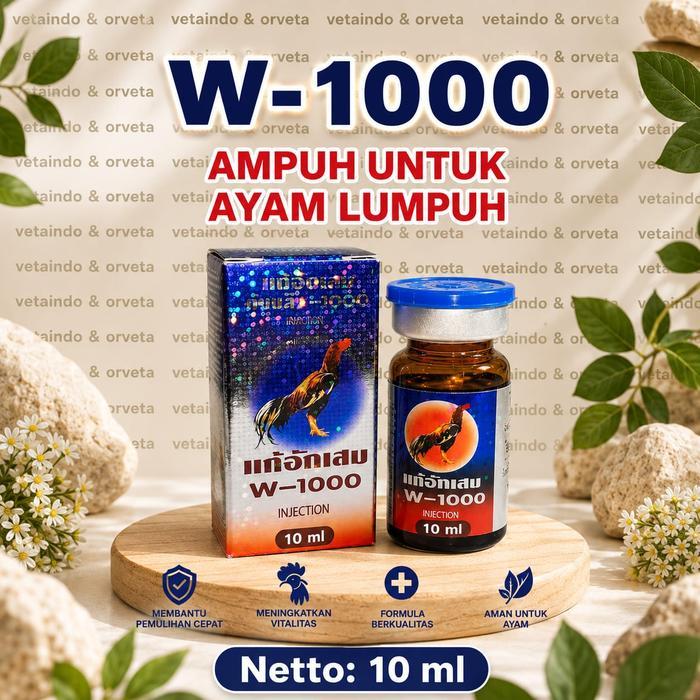 Ready OBAT AYAM W-1000 PLUS UNTUK 4YAM S4K1T 1UMPUH P1NC4N9