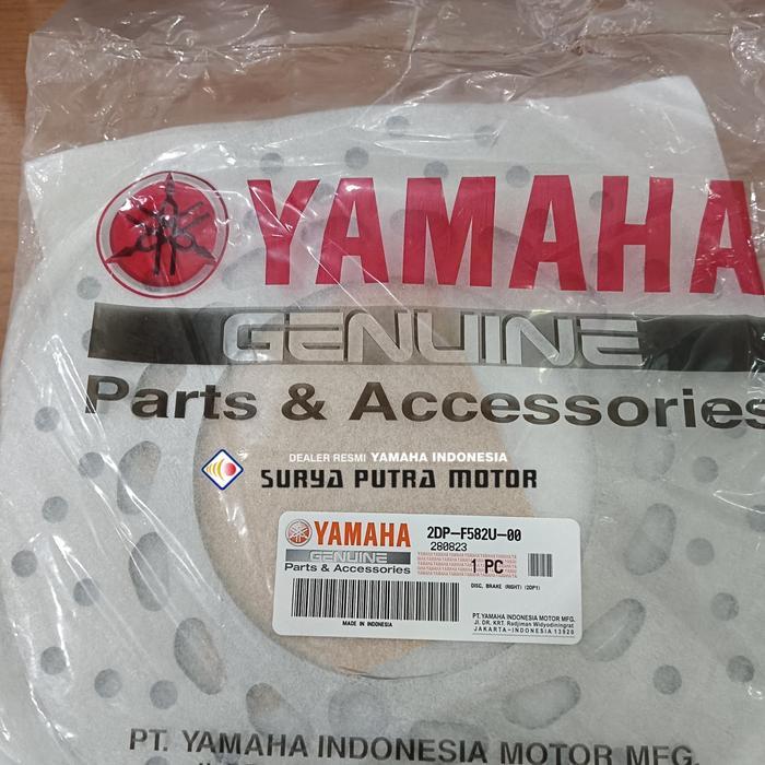 Piringan Depan / Disk Brake Nmax,Aerox,Lexi Depan Original Yamaha 2Dpf582U00