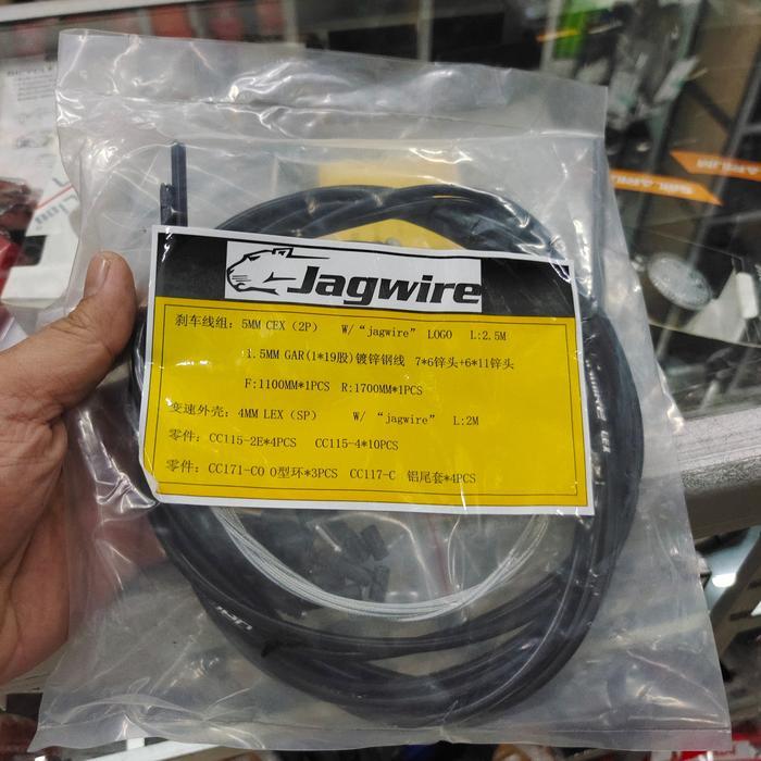 Polygon Bicycle - Tali Kabel Rem Operan Sepeda Jagwire Original Warna