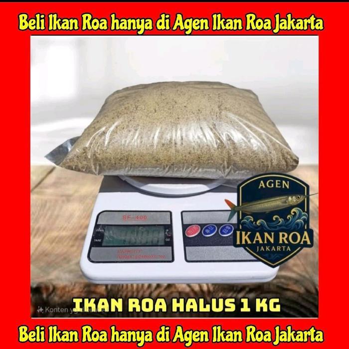 Ikan Roa Halus 1.000 Gram / Ikan Roa Asap / Ikan Roa / Roa Halus