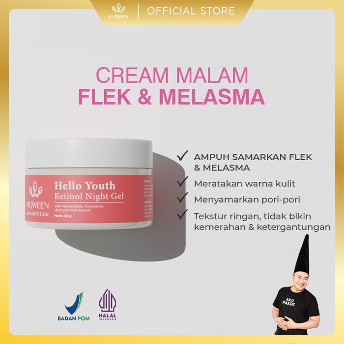 KJ AFF - HIQWEEN SKIN NUTRITION CREAM MALAM RETINOL NIGHT GEL MENCERAHKAN ATASI FLEK HITAM MELASMA
