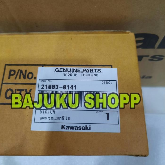 SPULL SPUL STATOR KAWASAKI Z250 SL Z250SL Z 250SL NINJA RR MONO NINJA 250 MONO ORIGINAL KAWASAKI