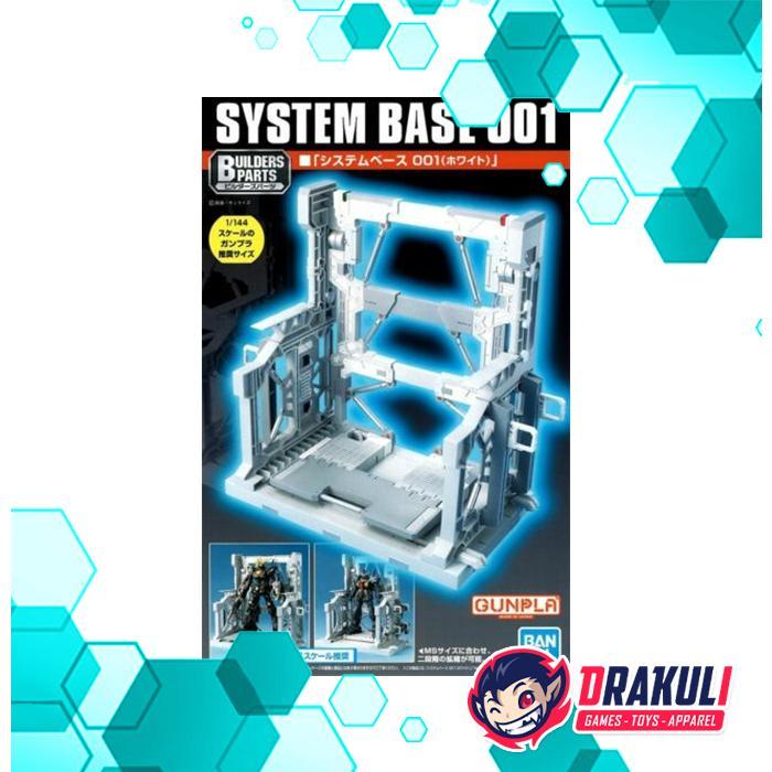 Builders Parts System Base 001 White