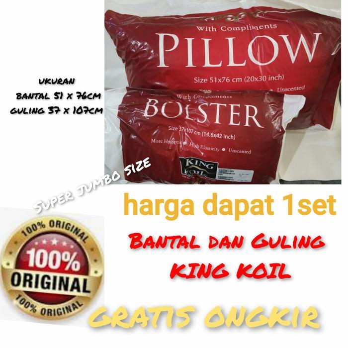 BANTAL KING KOIL ORIGINAL PILLOW BOLSTER