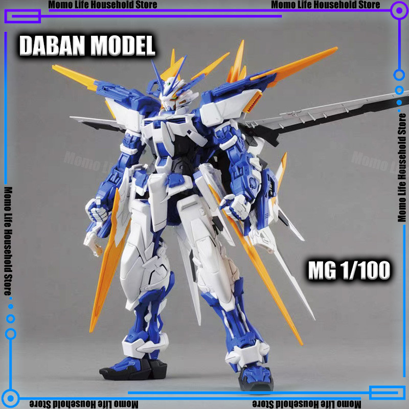 In Stock DABAN 6649 MBF-P03D Astray Blue Frame D Assembly Model Kits Plastic skeleton Anime Action