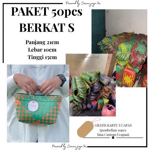 PAKET 50pcs TAS BERKAT S GRATIS KARTU UCAPAN/tas anyaman berkat s tas anyaman souvenir