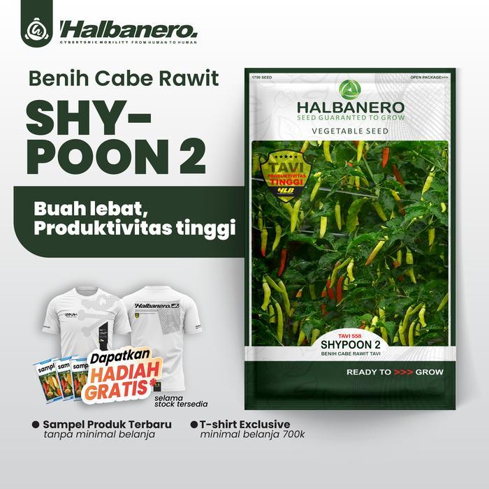 BENIH CABAI RAWIT NEW SHYPOON 2 TAVI 558 - HALBANERO