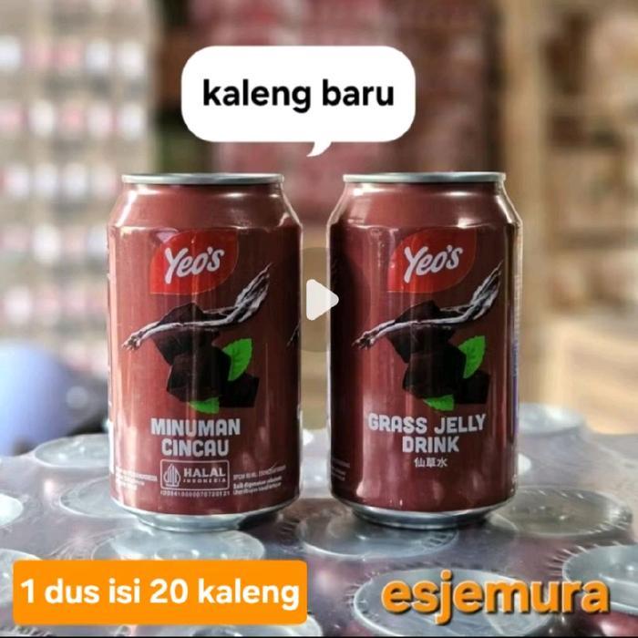 Yeos Grassjelly (Cincau) kaleng per dus - isi 24 pcs