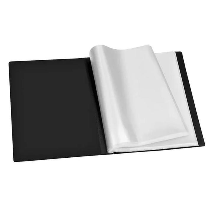 DOKUMEN KEEPER / DOKUMEN FOLDER 20 LEMBAR
