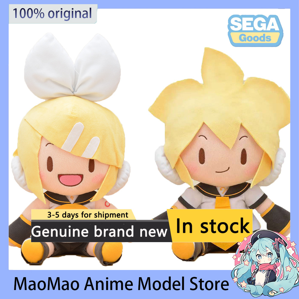 In stock SEGA VOCALOID Kagamine Len Kagamine Rin Cartoon Plush Doll Anime Peripherals Doll Pillow