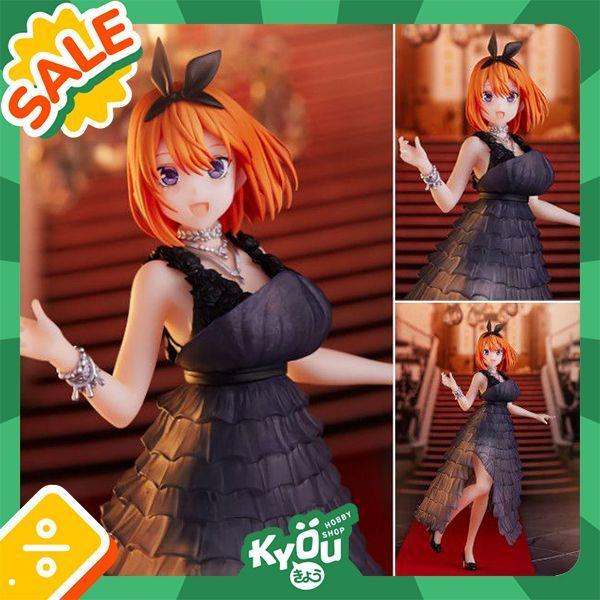 Pvc Figure Yotsuba Nakano - Kyunties (18Cm)