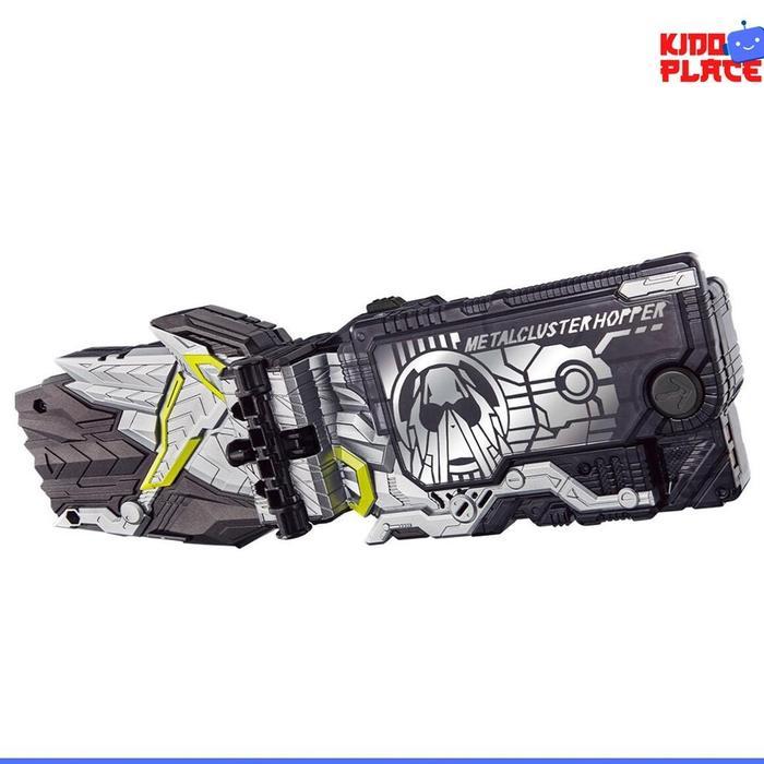 KAMEN RIDER ZERO-ONE / ZERO ONE DX SUPERBEST - METAL CLUSTER HOPPERPROGRISEKEY SET