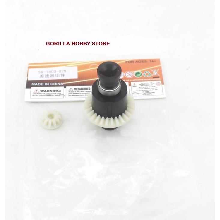part differential assembly rc drift SG1603 SG1604 no part 1603-029