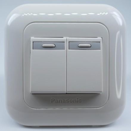 Saklar sakelar seri double 2 tombol lampu IB panasonic tanam