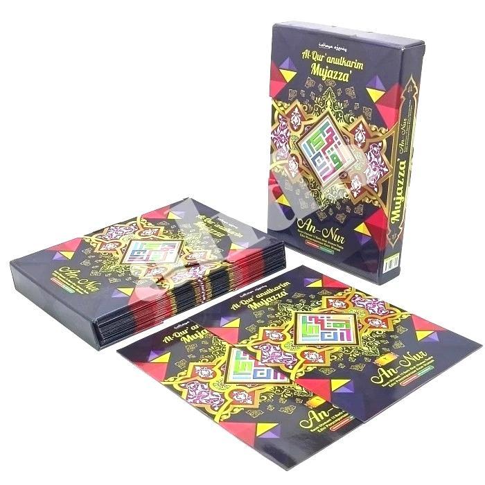 Sedia Al-Quran PER JUZ Utsmani 15 Baris AN-NUR CA Uk B5 Alquran PerJuz AnNur