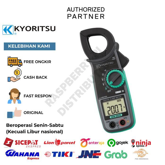 NEW SERIES KYORITSU - KEW 2007R DIGITAL CLAMP REPLACEMENT 2007A