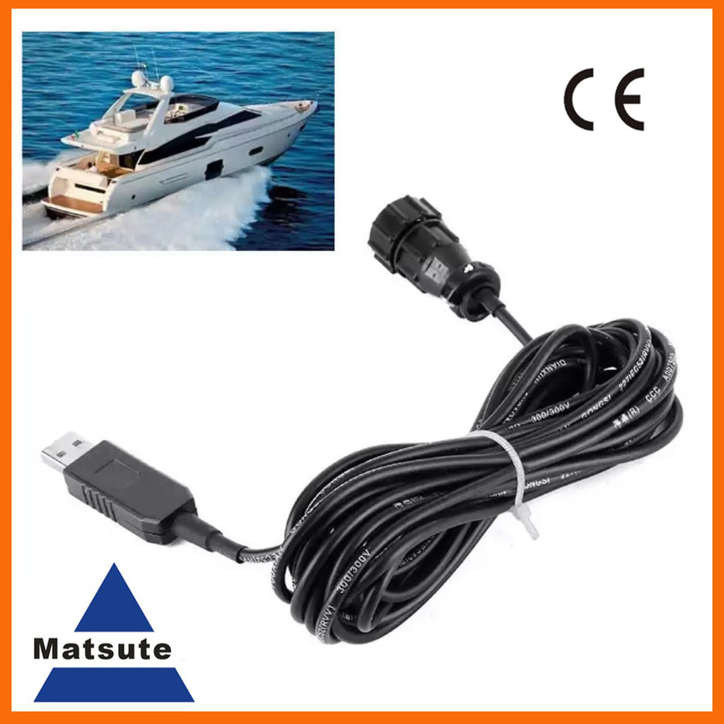 Terbaik Matsutec NPC-100 AIS Pilot Plug USB data with cable 3 Meter IMO Standard AIS Pilot Plug inte