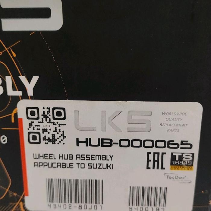 Bearing Roda Belakang Sx4 Abs Lks