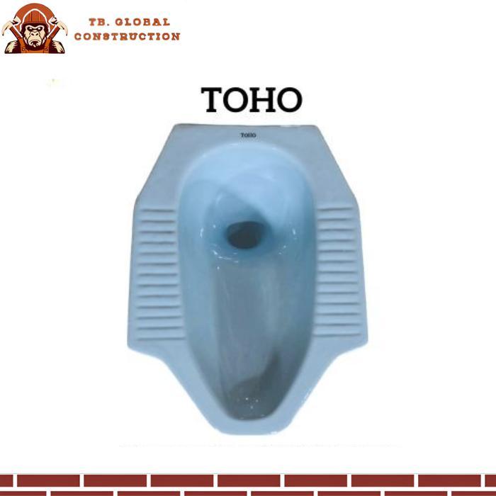 Ada Stok Closet Jongkok Toho / Kloset Jongkok Toho