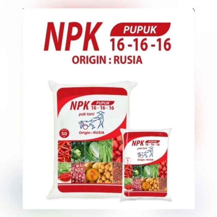 PROMO PUPUK BUNGA BUAH NPK MERAH 161616 PAK TANI