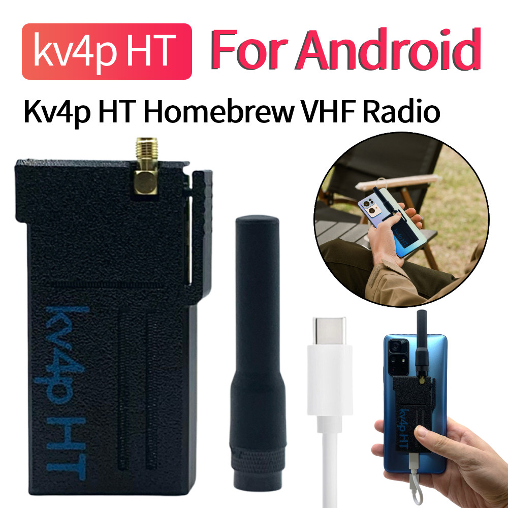 Kv4p HT Homebrew VHF Radio for Android Phone Homebrew Radio Module Kit Kv4p HT VHF Radio Into Ham
