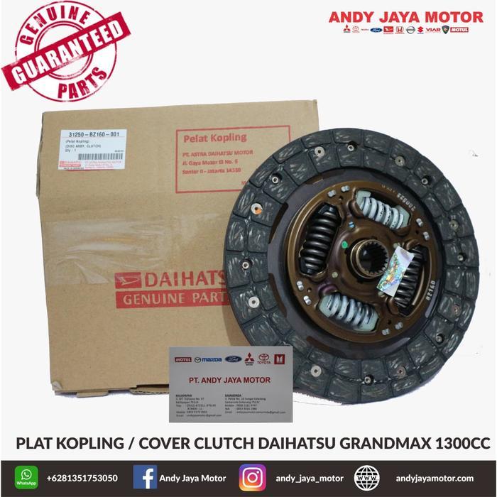 {{{{}}] KAMPAS KOPLING / DISC CLUCTH DAIHATSU GRANDMAX PN: 31250-BZ160-001