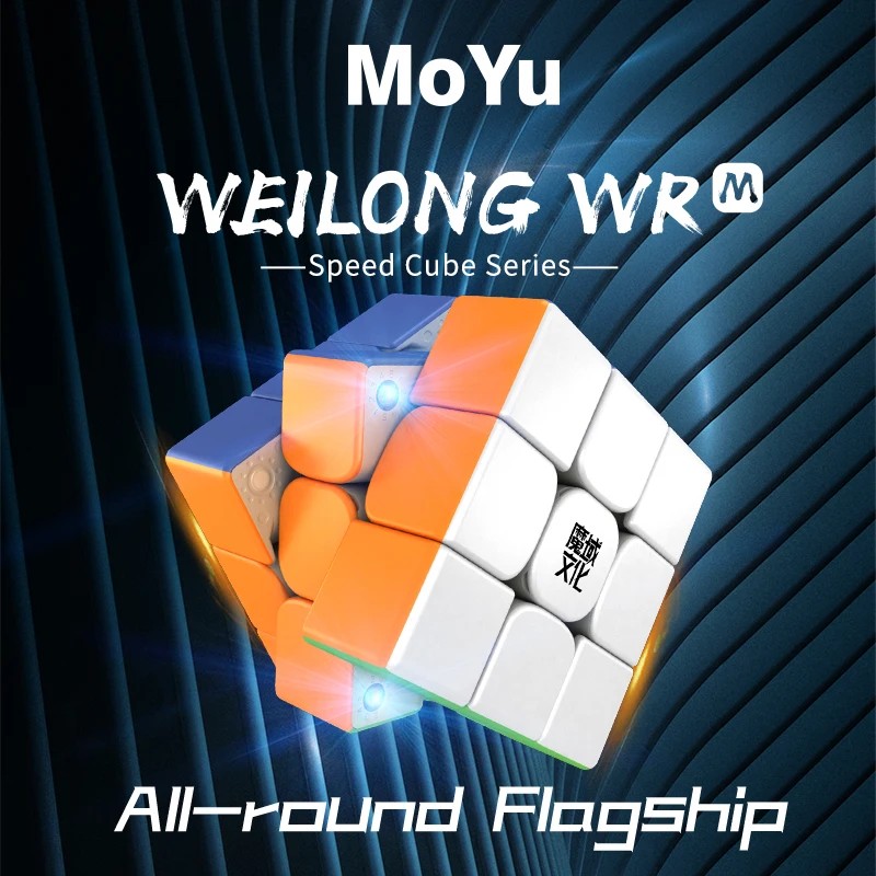 Picube MoYu WeiLong WRM 2021 3x3x3 Magnetic Magic Cube 3x3 WCA Record Stickerless Magnets Speed