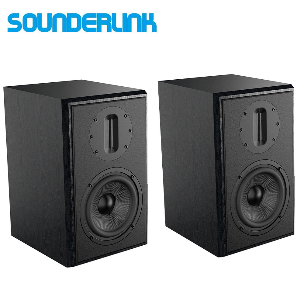 1 pair SounderLink 5.2 inch passive full range monitor studio